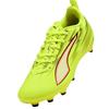 PUMA KIDS  ULTRA 6 PLAY FG/AG FOOTBALL - Yellow