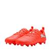 PUMA KIDS FUTURE 9 PLAY FGAG FOOTBALL BOOTS - Red