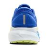Brooks Mens Adrenaline GTS 24 Running Shoes | Wide Fit - BLUE