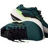 BROOKS MENS GHOST MAX 3 RUNNING SHOE - GREEN