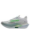BROOKS MENS HYPERION MAX 3 RUNNING SHOES - White