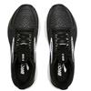 BROOKS MENS REVEL 8 RUNNING SHOE - BLACK