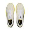 BROOKS MENS HYPERION MAX 4 RUNNING SHOE - White/Yellow