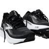 Brooks Women Adrenaline GTS 25 Running Shoes - BLACK