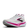 Brooks Womens Hyperion 3 Running Shoes - White