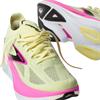 BROOKS WOMENS HYPERION MAX 3 RUNNING SHOES - GREEN