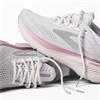 BROOKS WOMENS GLYCERIN 23 RUNNING SHOES - White