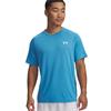Under Armour Mens Tech 2.0 T- Shirt - BLUE