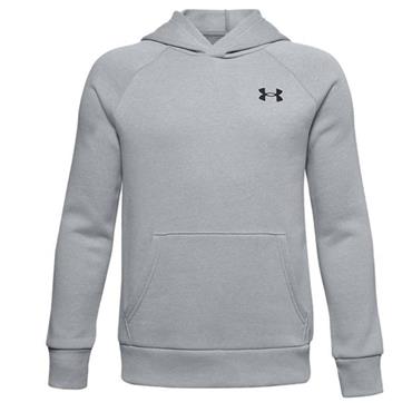 Under Armour Boys Rival Cotton Hoodie - Grey