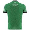 ONEILLS ADULTS DONEGAL TRAINING JERSEY 2026 - GREEN