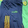 O' Neills Kids Donegal GAA Hydra 152 Tracksuit - GREEN
