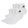 Adidas Cushioned Essential Ankle Socks 6pack - White