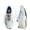 Adidas Mens Adizero EVO SL WOVEN RUNNING SHOES - Off White