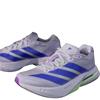 Adidas Womens Adizero Boston 13 Running Shoes - Purple