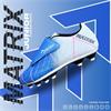 PRECISION Kids MATRIX FOOTBALL BOOTS | FG - Blue/White