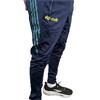 ONEILLS ADULTS DONEGAL SEDONA 153 BRUSHED SKINNY PANTS - MARINE