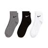 Nike Unisex Everyday Lightweight Training Ankle Socks - Multi