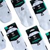 VERSUS RUNNING QUARTER SOCKS - White
