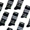 Versus Panther Trail Run Crew Running Socks - BLACK