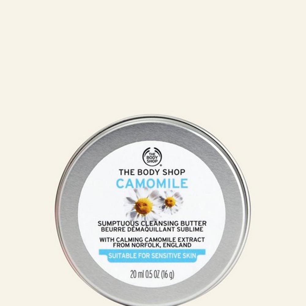 The Body Shop Camomile Sumptuous Cleansing Butter 20ml