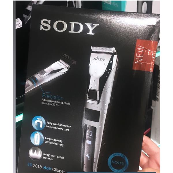 sody hair clipper