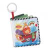 NUBY NUBY INTERACTIVE ACTIVITY BOOK 0 MTHS+