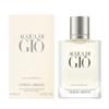 ARMANI GIORGIO ARMANI ACQUA DI GIO HOMME EDT 50ML