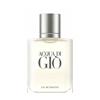 ARMANI GIORGIO ARMANI ACQUA DI GIO HOMME EDT 50ML