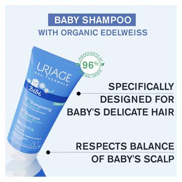 URIAGE URIAGE BABYS 1ST EXTRA GENTLE SHAMPOO 