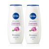 NIVEA NIVEA CASHMERE & COTTONSEED OIL SHOWER GEL TWIN PACK