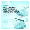 ANUA ANUA PDRN + HYALURON SERUM MASK