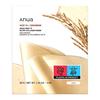 ANUA ANUA RICE 70 + CERAMIDE GLOW COLLAGEN MASK