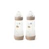 MAM MAM EASY START ANTI-COLIC BOTTLE SET 2X260ML