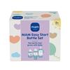 MAM MAM EASY START BOTTLE SET SMALL 
